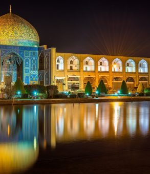 Square Naqshe Jahan Isfahan