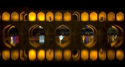 Si-o-se Pol Isfahan