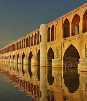 Si-o-se Pol Isfahan