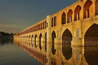 Si-o-se Pol Isfahan