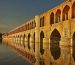 Si-o-se Pol Isfahan