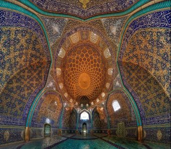 شیخ الله اصفهان Sheikh Lotfollah Mosque