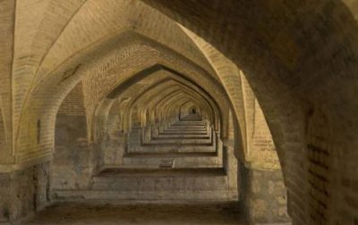 Architecture of the Thirty-Three Bridges