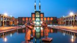 Amir Chakhmaq Square Yazd