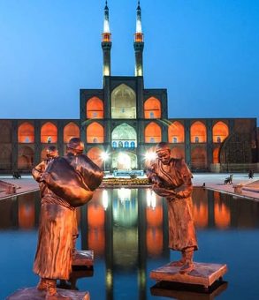 Amir Chakhmaq Square Yazd