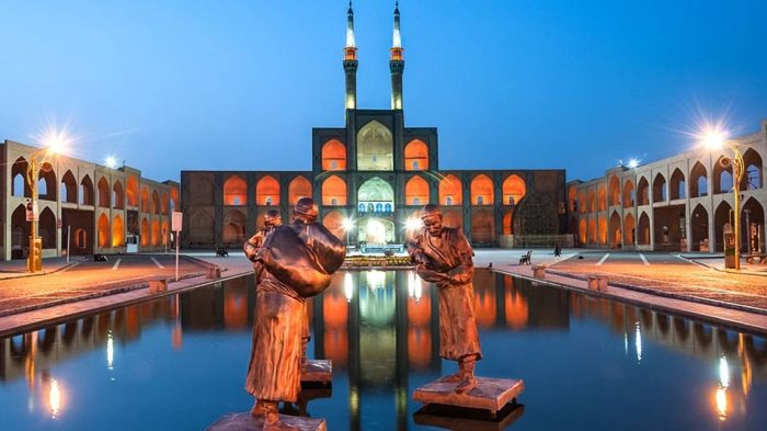 Amir Chakhmaq Square Yazd