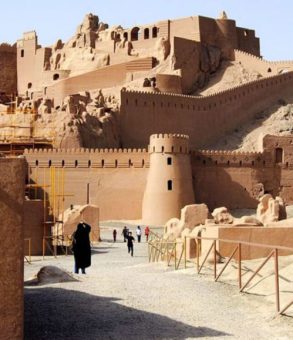 Arg-e Bam, Bam citadel
