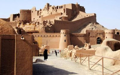 Arg-e Bam, Bam citadel