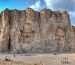 Naqshe Rustam Shiraz
