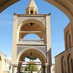 ناقوس کلیسای وانک اصفهان