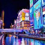 جاهای دیدنی اوساکا در ژاپن