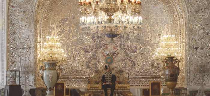 معماری کاخ گلستان تهران