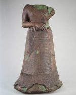 اشیا کشف شده چغازنبیل