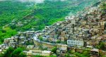 اورامانات کردستان