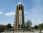 آرامگاه بوعلی سینا همدان