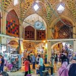 بازار بزرگ تهران