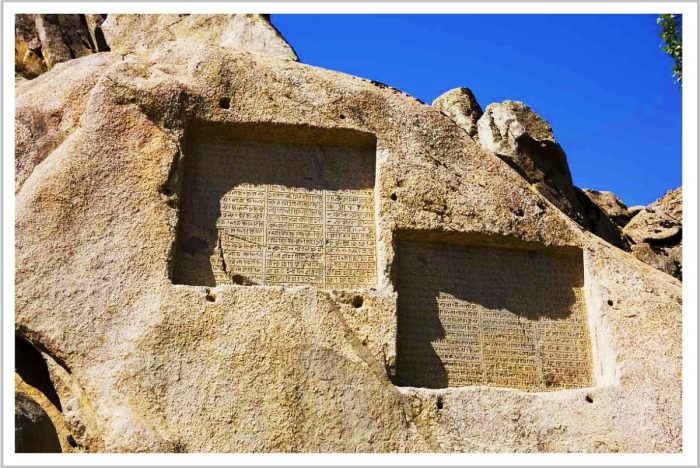 کتیبه گنج نامه همدان تور همدان با قطار از تهران