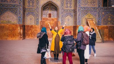 راهنمای فرهنگی گردشگری
